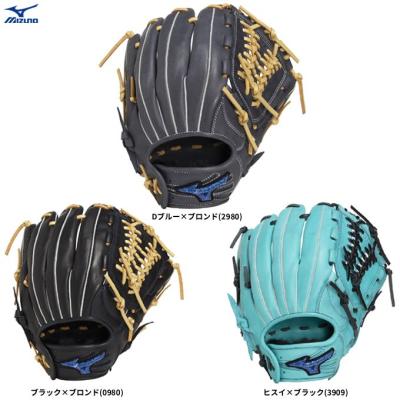 Mizuno 軟式野球グローブ 紺 MIZUNO 軟式グローブ（色：ネイビー系）｜グローブ｜野球｜スポーツ