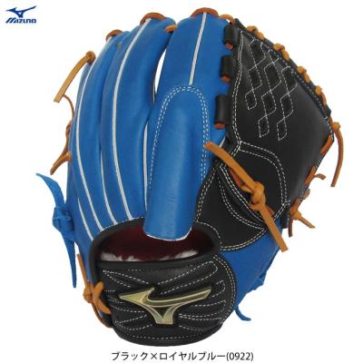 軟式グローブ 投手用 ブルーの商品一覧 通販 - Yahoo!ショッピング 軟式グローブ 投手用 ブルーの商品一覧 通販 - Yahoo!ショッピング