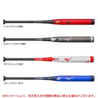 MIZUNO（ミズノ）ソフト3号 革・ゴムボール用バット ミズノプロ CRBN2 カーボン2（1CJFS109）mizunopro ソフトボール トップバランス 一般用 | ミズシマスポーツ株式会社