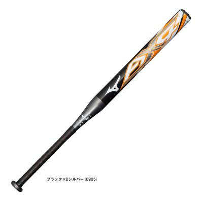 ソフトボール バット 2号 ax4（バットバランス：ミドルバランス）の