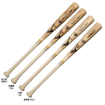 硬式木製バット ミズノの商品一覧 通販 - Yahoo!ショッピング 硬式木製バット ミズノの商品一覧 通販 - Yahoo!ショッピング