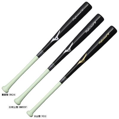 MIZUNO トレーニング、マスコットバットの商品一覧|バット MIZUNO トレーニング、マスコットバットの商品一覧|バット