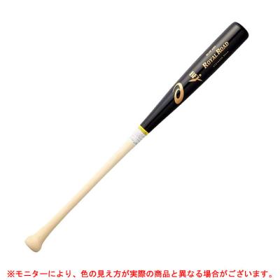 ミズシマスポーツ株式会社 - □一般硬式用|Yahoo!ショッピング ミズシマスポーツ株式会社 - □一般硬式用|Yahoo!ショッピング