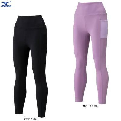 ピラティス レギンス（MIZUNO）のおすすめ人気商品一覧 通販 - Yahoo