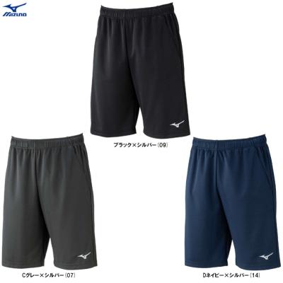 ショートパンツ（MIZUNO）のおすすめ人気商品一覧 通販 - Yahoo