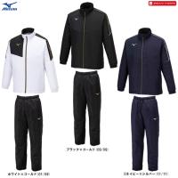 MIZUNO（ミズノ） MCライン ブレスサーモ中綿ウォーマー 上下セット