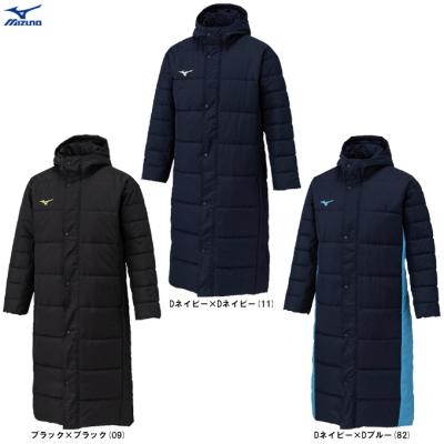 裏ボアベンチコート（MIZUNO）のおすすめ人気商品一覧 通販 - Yahoo