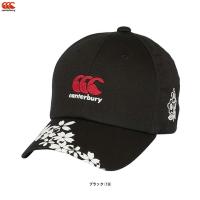 Canterbury（カンタベリー）ジャパンスペクテーターキャップ JAPAN SPECTATOR CAP（AC03782）ラグビー ラガー 帽子 応援 観戦 日本代表 桜ロゴ 一般用 | ミズシマスポーツ株式会社
