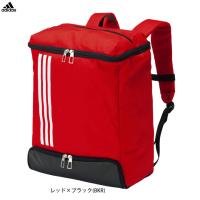 adidas（アディダス）ボール用デイパック 24L（ADP29BK）サッカー バッグ かばん デイパック リュック 子供 キッズ ジュニア 小学生4・5・6年生向け | ミズシマスポーツ株式会社