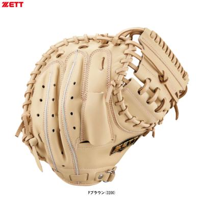 zettプロステイタスキャッチャーミット（一般用/ジュニア用：ジュニア
