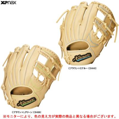 グローブ ミズノプロ（ザナックス）のおすすめ人気商品一覧 通販
