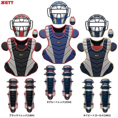 仕様（野球 キャッチャーマスク）｜キャッチャー用品｜野球 | スポーツ