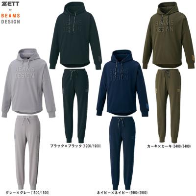 ゼット フィットネスウェア 上下セットの商品一覧|ウエア ゼット フィットネスウェア 上下セットの商品一覧|ウエア