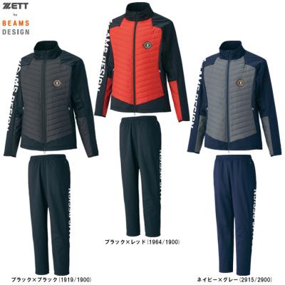 ゼット フィットネスウェア 上下セットの商品一覧|ウエア ゼット フィットネスウェア 上下セットの商品一覧|ウエア
