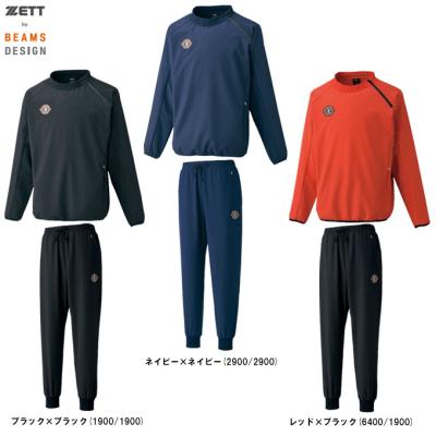 ゼット フィットネスウェア 上下セットの商品一覧|ウエア ゼット フィットネスウェア 上下セットの商品一覧|ウエア