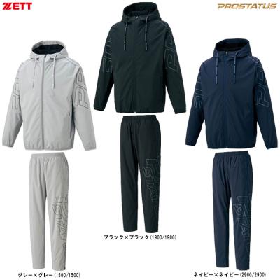 ゼット フィットネスウェア 上下セットの商品一覧|ウエア ゼット フィットネスウェア 上下セットの商品一覧|ウエア