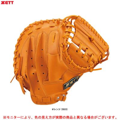 zett キャッチャーミット（色：オレンジ系）のおすすめ人気商品