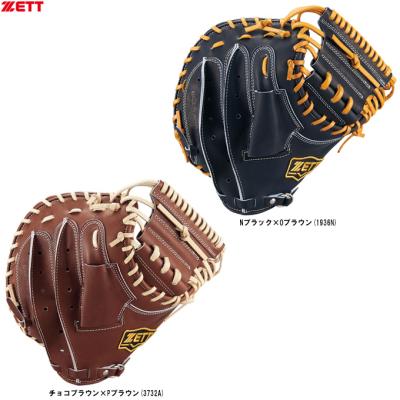 zettキャッチャーミット小林モデル（野球用品）（一般用/ジュニア用