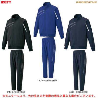 ゼット フィットネスウェア 上下セットの商品一覧|ウエア ゼット フィットネスウェア 上下セットの商品一覧|ウエア