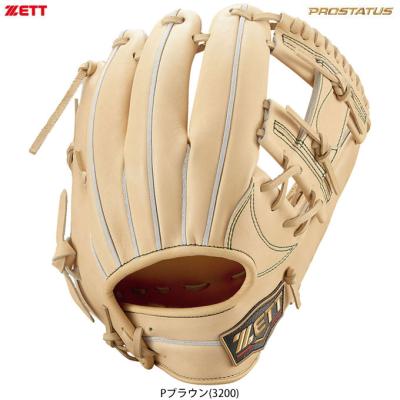 今宮健太（硬式グローブ）｜グローブ｜野球 | スポーツ のおすすめ人気