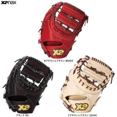 の*く様 新品 ザナックス 軟式用ファーストミット トラスト 左投用 ザナックス XANAX 日本製 駒田徳広モデル トラスト TRUST 限定品
