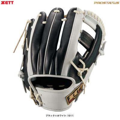 店舗別注　ZETT 軟式グローブ ホワイト/ブラック 限定ゼットZETTキャッチボール用 グローブ 初心者用 衝撃吸収