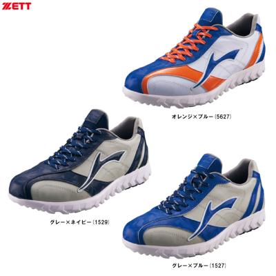 ゼット アップシューズ（野球トレーニングシューズ）｜スパイク