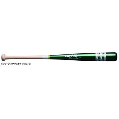 XanaxPro 硬式木製バット ザナックス硬式木製バット（色：グリーン系）の商品一覧 通販 - Yahoo