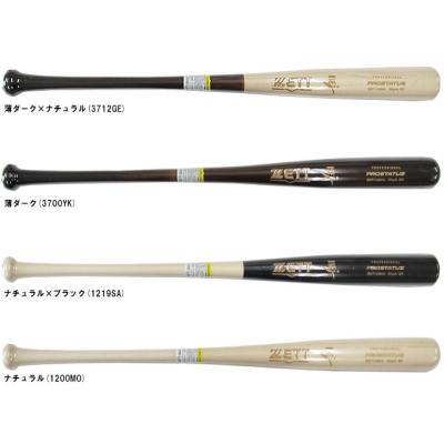 源田モデル(野球バット)の商品一覧|野球 | スポーツ 通販 源田モデル(野球バット)の商品一覧|野球 | スポーツ 通販