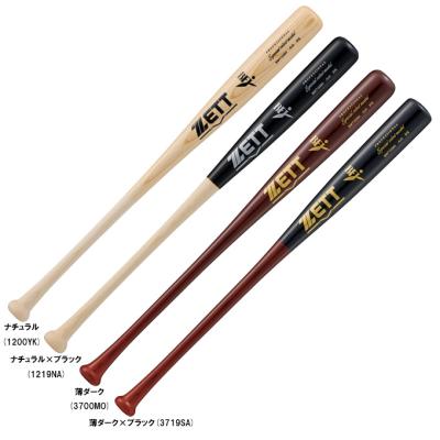 硬式木製バットアオダモ（スポーツ用品）のおすすめ人気商品一覧 通販