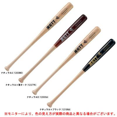 zett木製バット硬式の商品一覧 通販 - Yahoo!ショッピング ZETT 木製 硬式バット 使用感あり