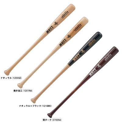 ゼット　限定品　硬式木製バット　源田モデル ZETTメイプルバット/源田モデル 激安野球用品専門店 P2