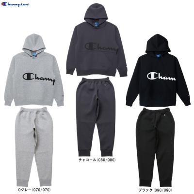チャンピオン　スエット上下セット Champion チャンピオン スウェット 上下 メンズ セットアップ