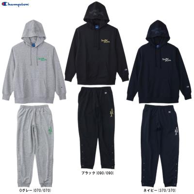 バスケ スウェット 上下のおすすめ人気商品一覧 通販 - Yahoo
