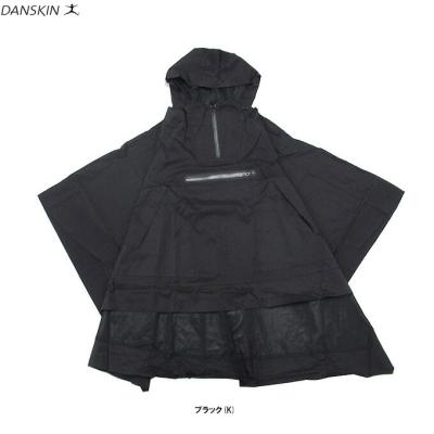 ダンスキンのおすすめ人気ランキングTOP100 - Yahoo!ショッピング