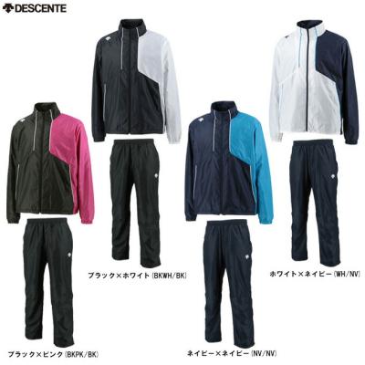 新品　デサント ウインドブレーカー 上下セット　セットアップ　ネイビー　Lサイズ DESCENTE（デサント）裏起毛ウィンドブレーカー上下セット