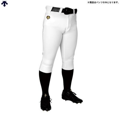 デサントショートフィットパンツのおすすめ人気商品一覧 通販 - Yahoo