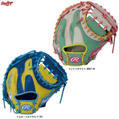 33インチ（Rawlings／野球グローブ、ミット）｜野球 | スポーツ の
