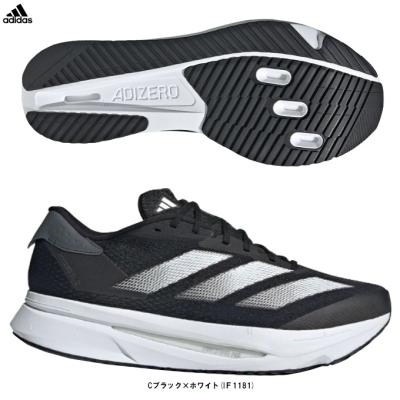 adidas Adizeroマラソン　シューズ グレー アディダス（adidas）（レディース）ランニングシューズ