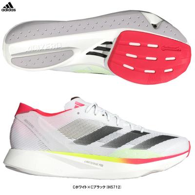 美品！⭐︎adidas アディゼロ タクミセン10　アディダス　26.5 ⭐︎ 楽天市場】アディゼロ タクミセン10の通販