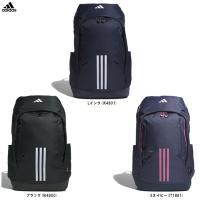 adidas（アディダス）EP/SYST. バックパック 30L（IKK27）スポーツ サッカー バッグ 鞄 カジュアル リュックサック 通勤 通学 一般用 | ミズシマスポーツ株式会社
