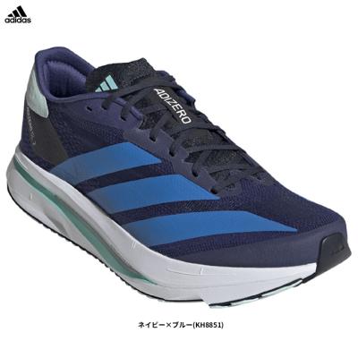 アディゼロsl2（サイズ（cm）：27.5cm）の商品一覧 通販 - Yahoo
