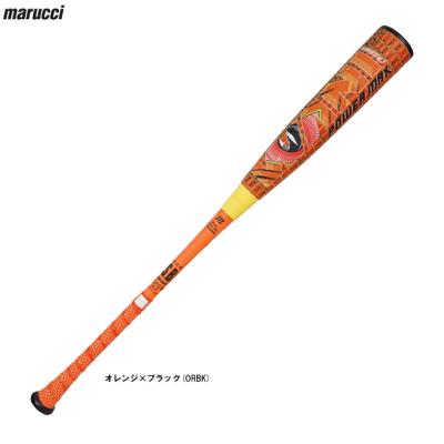 ボールケース 野球（marucci）の商品一覧 通販 - Yahoo!ショッピング