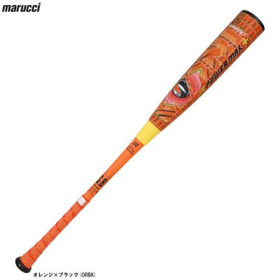 青ワニ 82cm（軟式バット）｜バット｜野球 | スポーツ の商品一覧 通販