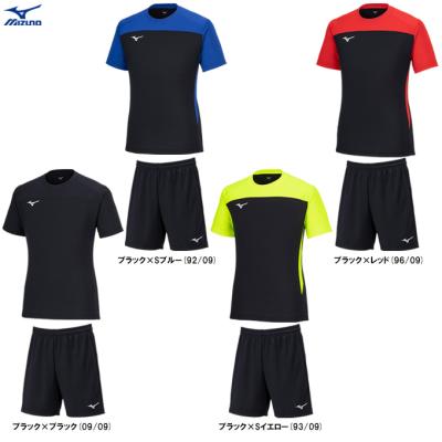 Mizuno Pro 半袖ジャージとショートパンツ セット 上下Lサイズ Mizuno Pro 半袖ジャージとショートパンツ セット 上下Lサイズ