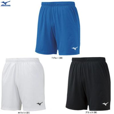 サッカーパンツ ミズノ（MIZUNO／サッカー、フットサル パンツ 