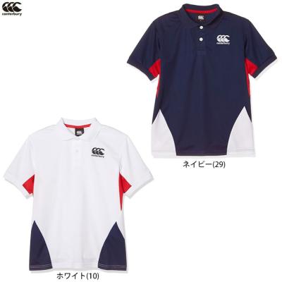 カンタベリー ラグビー 日本代表 ポロシャツ lの商品一覧 通販 - Yahoo