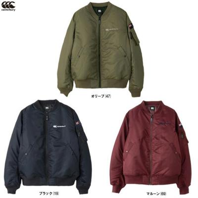 新品￥25,300カンタベリー★耐久撥水 トランスファー ジャケット【５Ｌ】 カンタベリー ジャケット 5Lサイズ（4XL） 黒 ラグビー ブラック 刺繍