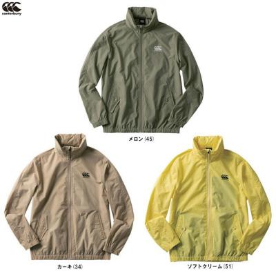 イングランド ラグビー ウィンドブレーカーのおすすめ人気商品一覧