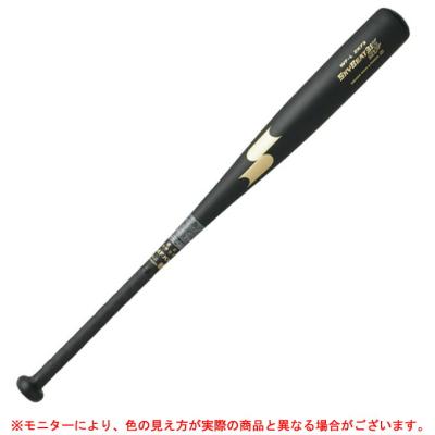 スカイビート 中学硬式のランキングTOP100 - 人気売れ筋 スカイビート 中学硬式のランキングTOP100 - 人気売れ筋